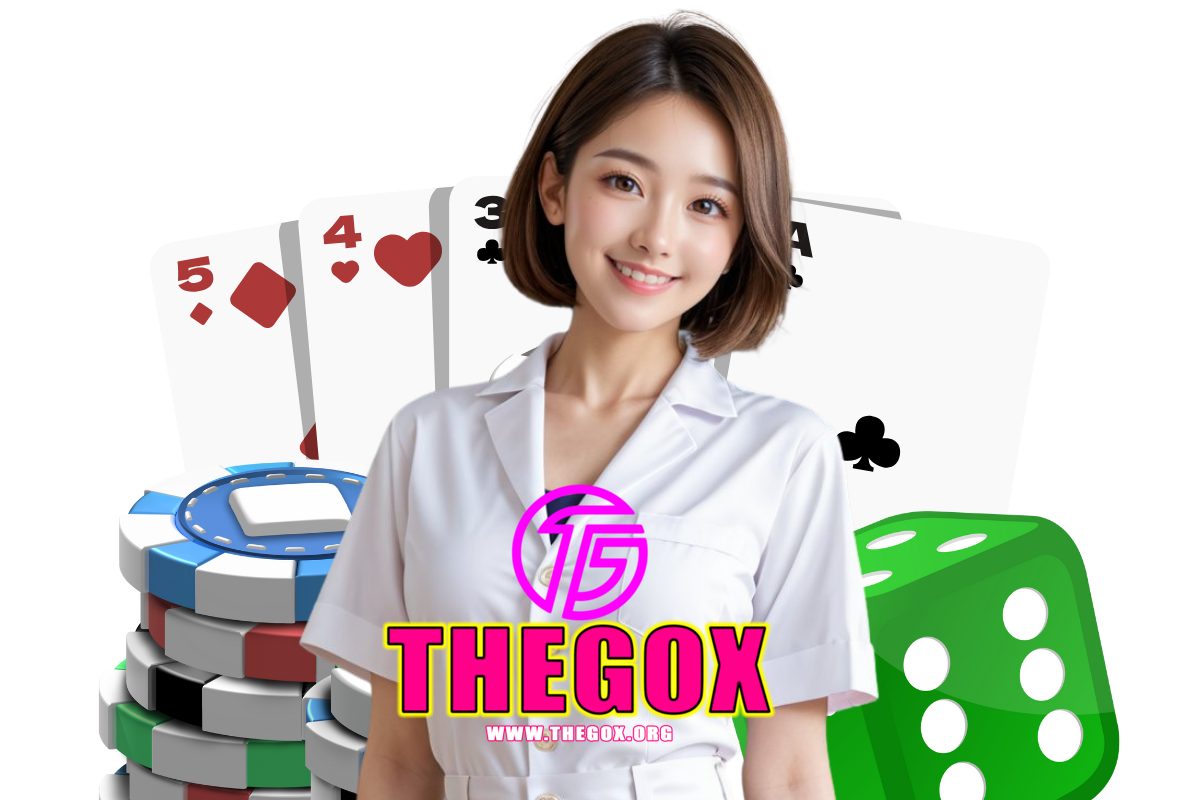 thegox เว็บตรง